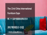 【上海家具展】寶盈展臺人氣火爆，迎來開門紅！