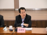 上工富怡總工程師、全國(guó)勞動(dòng)模范高接枝參加天津市知聯(lián)會(huì)二屆三次會(huì)員大會(huì)