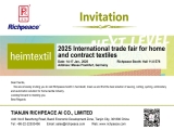 【海外展會】2025德國家紡展heimtextil火熱進(jìn)行中！上工富怡期待您的蒞臨！