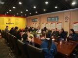 熱烈歡迎中國(guó)服裝業(yè)企業(yè)家代表團(tuán)蒞臨富怡考察指導(dǎo)