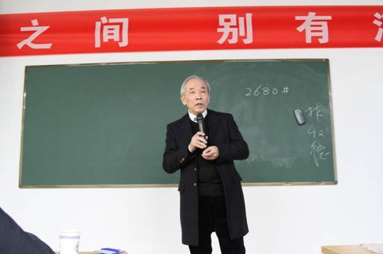 富怡快訊 | 隆重開班，錯(cuò)過再等一年 