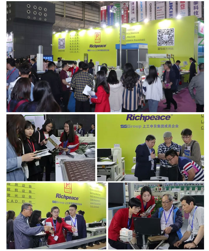 上工富怡強(qiáng)勢(shì)參加廣東三展，展位持續(xù)爆棚，簽單不斷!