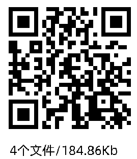 同心抗疫|醫(yī)用防護(hù)服樣板文件名費(fèi)下載，直接使用