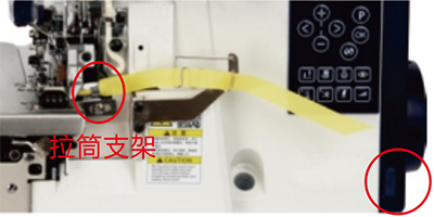 富怡超高速步進電腦六線毛巾機(三線，四線，五線均可選配)