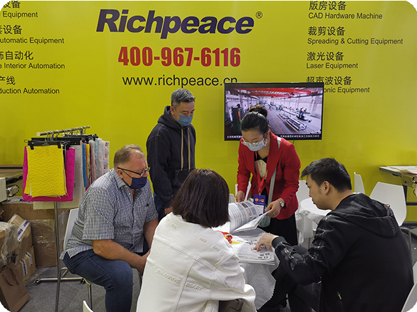 廣州國際家具生產(chǎn)設備及配料展