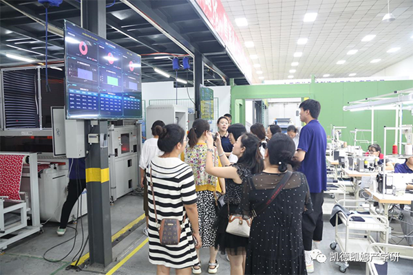 服裝專業(yè)技術(shù)提升培訓(xùn)活動