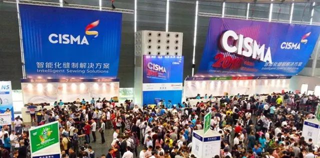 備戰(zhàn)CISMA2017——富怡答《紡織制衣市場快訊》！